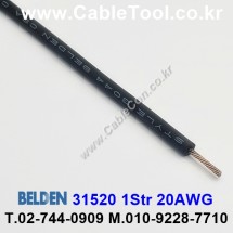 150m(롤) 벨덴31520 (미터당 ₩3,040) 벨덴케이블 31520 BELDEN 31520 1Str 20AWG Hook Up Wire 블랙