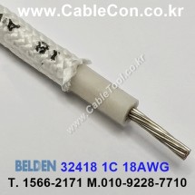 150m(롤) 벨덴32418 (미터당 ₩7,410) 벨덴케이블 32418 BELDEN 32418 1C 18AWG Hook Up Wire 화이트