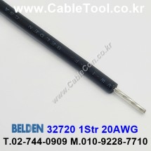 1200m(롤) 벨덴32720 (미터당 ₩1,430) 벨덴케이블 32720 BELDEN 32720 1Str 20AWG Hook Up Wire 블루
