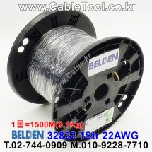 1500m(롤) 벨덴32822 (미터당 ₩1,380) 벨덴케이블 32822 BELDEN 32822 1Str 22AWG Hook Up Wire (블랙)