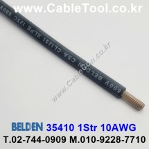 150m(롤) 벨덴35410 (미터당 ₩13,790) 벨덴케이블 35410 BELDEN 35410 1Str 10AWG Hook Up Wire 블랙
