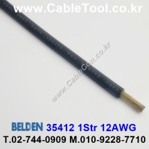 150m(롤) 벨덴35412 (미터당 ₩14,420) 벨덴케이블 35412 BELDEN 35412 1Str 12AWG Hook Up Wire 블랙
