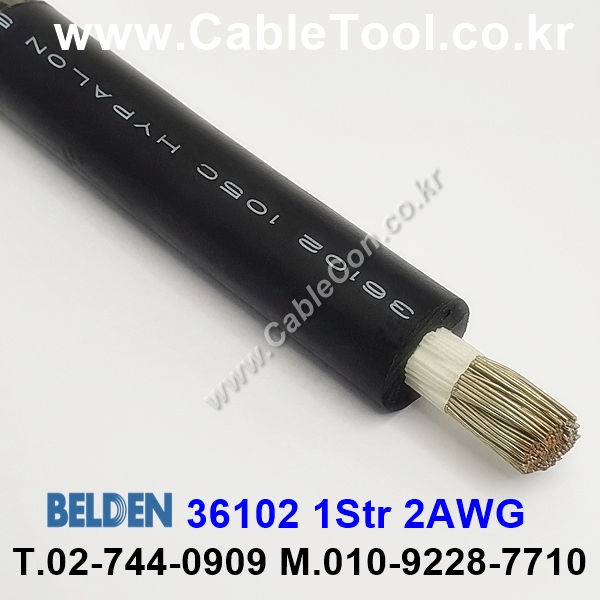 150m(롤) 벨덴36102 (미터당 ₩91,200) 벨덴케이블 36102 BELDEN 36102 1C 2AWG Hook Up Wire