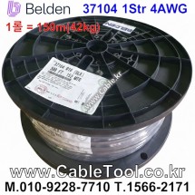 300m(롤) 벨덴37104 (미터당 ₩91,330) 벨덴케이블 37104 BELDEN 37104 1Str 4AWG Hook Up Wire 블랙
