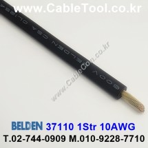 300m(롤) 벨덴37110 (미터당 ₩31,270) 벨덴케이블 37110 BELDEN 37110 1Str 10AWG  Hook Up Wire 블랙