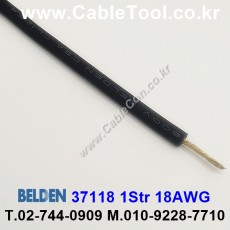 300m(롤) 벨덴37118 (미터당 ₩6,180) 벨덴케이블 37118 BELDEN 37118 1Str 18AWG Hook Up Wire 블랙