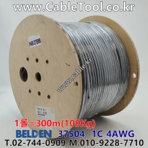 벨덴케이블 BELDEN 37504 (300m)