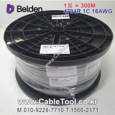300m(롤) 벨덴4794R (미터당 ₩18,010) 벨덴케이블 4794R BELDEN 4794R 1Coax 16AWG RG Cable 동축케이블 블랙