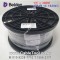 300m(롤) 벨덴4794R (미터당 ₩18,010) 벨덴케이블 4794R BELDEN 4794R 1Coax 16AWG RG Cable 동축케이블 블랙
