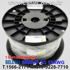 150m(롤) 벨덴5000UP 미터당 ₩4,020 벨덴케이블 5000UP BELDEN 5000UP 2C 12AWG 스피커케이블