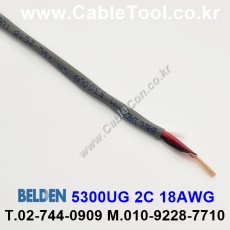 300m(롤) 벨덴5300UG (미터당 ₩1,140) 벨덴케이블 5300UG BELDEN 5300UG 2C 18AWG Multi Conductor 그레이
