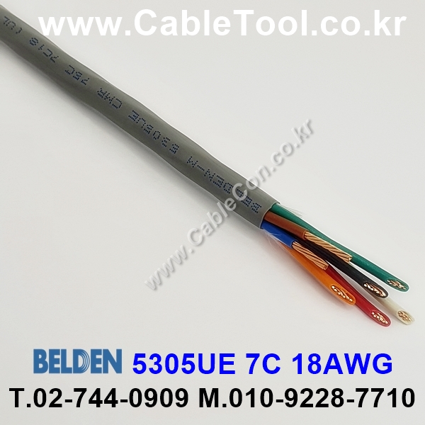 300m(롤) 벨덴5305UE (미터당 ₩3,170) 벨덴케이블 5305UE BELDEN 5305UE 7C 18AWG Multi Conductor