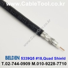 300m(롤) 벨덴5339Q5 (미터당 ₩2,070) 벨덴케이블 5339Q5 BELDEN 5339Q5 #18 New Generation Sound Security Alarm