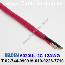 300m(롤) 벨덴6020UL (미터당 ₩3,430) 벨덴케이블 6020UL BELDEN 6020UL 2C 12AWG Plenum 자켓 CMP