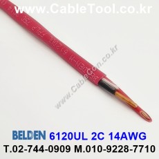 300m(롤) 벨덴6120UL (미터당 ₩2,560) 벨덴케이블 6120UL BELDEN 6120UL 2C 14AWG Plenum 자켓 CMP