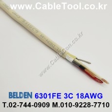 300m(롤) 벨덴6301FE (미터당 ₩2,870) 벨덴케이블 6301FE BELDEN 6301FE 3C 18AWG Plenum 자켓 CMP