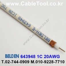 300m(롤) 벨덴643948 (미터당 ₩0) 벨덴케이블 643948 BELDEN 643948 1Coax 20AWG Plenum 자켓 CMP
