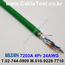 300m(롤) 벨덴7203A (미터당 ₩23,800) 벨덴케이블 7203A BELDEN 7203A 4Pair 24AWG RS485 그린