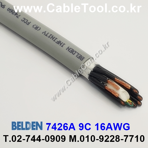 300m(롤) 벨덴7426A (미터당 ₩10,000) 벨덴케이블 7426A BELDEN 7426A 9C 16AWG UL/CSA 600V제어용