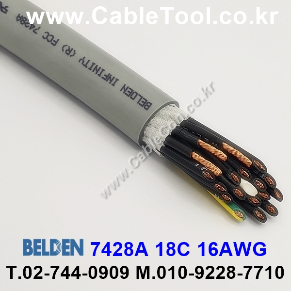 300m(롤) 벨덴7428A (미터당 ₩10,000) 벨덴케이블 7428A BELDEN 7428A 18C 16AWG UL/CSA 600V제어용