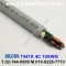 300m(롤) 벨덴7447A (미터당 ₩10,000) 벨덴케이블 7447A BELDEN 7447A 4C 10AWG UL/CSA 600V제어용