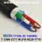 10m 벨덴 7710A 미터당 ₩17,360 벨덴케이블 7710A BELDEN 3Coax 18AWG