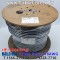 150m 벨덴 7710A 미터당 ₩15,800 벨덴케이블 7710A BELDEN 3Coax 18AWG