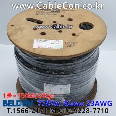 150m 벨덴 7787A 미터당 ₩12,580 벨덴케이블 7787A BELDEN 3Coax 23AWG