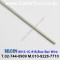 300m(롤) 벨덴8013 (미터당 ₩4,620) 벨덴케이블 8013 BELDEN 8013 1C 16AWG Hook Up Wire NONE