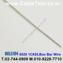 300m(롤) 벨덴8020 (미터당 ₩2,180) 벨덴케이블 8020 BELDEN 8020 1C 20AWG Hook Up Wire NONE