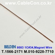 2395m(롤) 벨덴8083 (미터당 ₩10,000) 벨덴케이블 8083 BELDEN 8083 1C 34AWG Hook Up Wire
