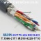 30m(롤) 벨덴8107 (미터당 ₩21,320) 벨덴케이블 8107 BELDEN 8107 7Pair 24AWG RS422 크롬그레이
