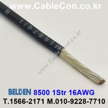 300m(롤) 벨덴8500 (미터당 ₩6,760) 벨덴케이블 8500 BELDEN 8500 1Str 16AWG Hook Up Wire