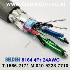 30m(롤) 벨덴8164 (미터당 ₩40,210) 벨덴케이블 8164 BELDEN 8164 4Pair 24AWG RS422 크롬그레이