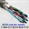 150m(롤) 벨덴8168 (미터당 ₩80,660) 벨덴케이블 8168 BELDEN 8168 8Pair 24AWG RS422 크롬그레이