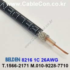 10m 벨덴8216 미터당 ₩2,010 벨덴케이블 8216 BELDEN 8216 1C 26AWG RG-CABLE