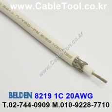 300m(롤) 벨덴8219 (미터당 ₩4,290) 벨덴케이블 8219 BELDEN 8219 1C 20AWG RG58 50옴 동축케이블 화이트