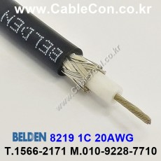 10m 벨덴8219 미터당 ₩2,790 벨덴케이블 8219 BELDEN 8219 1C 20AWG RG-58