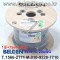75m(롤) 벨덴8219 미터당 ₩2,790 벨덴케이블 8219 BELDEN 8219 1C 20AWG RG-58