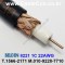 150m(롤) 벨덴8221 (미터당 ₩4,660) 벨덴케이블 8221 BELDEN 8221 1Coax 22AWG RG59 75옴 동축케이블 블랙
