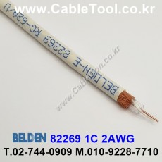 300m(롤) 벨덴82269 (미터당 ₩17,710) 벨덴케이블 82269 BELDEN 82269 1Coax 22AWG Plenum 자켓 CMP