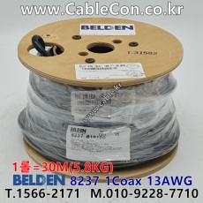 30m 벨덴 8237 미터당 ₩15,020 벨덴케이블 8237 BELDEN 8237 1Coax 13AWG