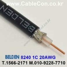 30m 벨덴8240 미터당 ₩4,140 벨덴케이블 8240 BELDEN 1Coax 20AWG