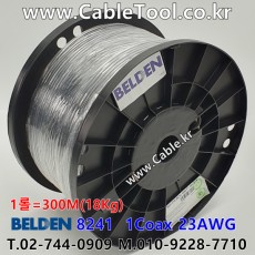 300m(롤) 벨덴8241 미터당 ₩2,790 벨덴케이블 8241 BELDEN 8241 1C 23AWG RG59 동축케이블