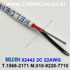 150m(롤) 벨덴82442 (미터당 ₩2,390) 벨덴케이블 82442 BELDEN 82442 2C 22AWG 주석도금 UL/CSA 300V계장용 (네츄럴)