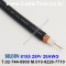 300m(롤) 벨덴8255 (미터당 ₩14,050) 벨덴케이블 8255 BELDEN 8255 1Coax 24AWG RG62 93옴 동축케이블 블랙