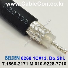 1m 벨덴 8268 미터당 ₩48,000 벨덴케이블 8268 BELDEN 8268 1Coax 13AWG