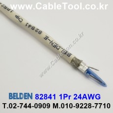 10m 벨덴82841 미터당 ₩7,690 벨덴케이블 82841 BELDEN 82841 1Pr 24AWG RS-485 CAN Bus