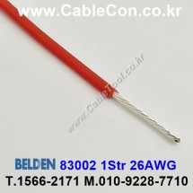 300m(롤) 벨덴83002 002 (미터당 ₩6,690) 벨덴케이블 83002 002 BELDEN 83002 002 1Str 26AWG Hook Up Wire 레드