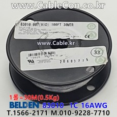 30m(롤) 벨덴83010 (미터당 ₩33,000) 벨덴케이블 83010 BELDEN 83010 1C 16AWG Hook Up Wire 바이올렛